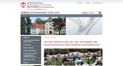 Desktop Screenshot of bethanien-hochweitzschen.de